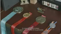 Higher Education Chinese Leaders