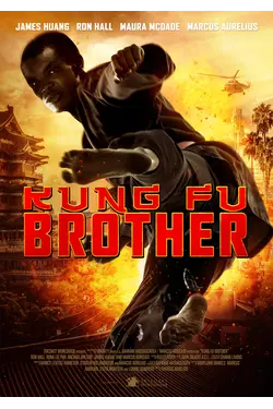 Kung Fu Brother