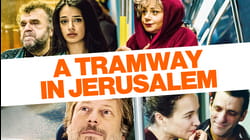 A Tramway in Jerusalem