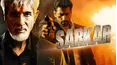 SARKAR