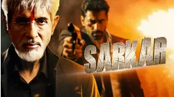 SARKAR