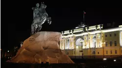 Saint Petersburg, Russia featuring Genesis