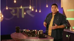 USA + India