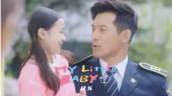 My Little Baby: S1 E16