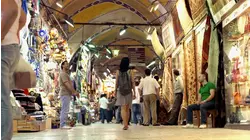 The Shopping Mall