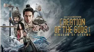 Creation Of The Gods I: Kingdom Of Storms