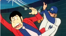 Direct Hit! Operation Dead Ball