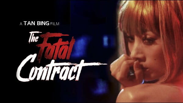 Fatal Contract on FREECABLE TV