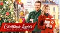 Christmas Lovers Anonymous
