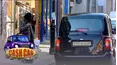 Cash Cab UK