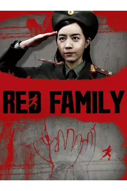 Red Family
