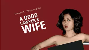 A Good Lawyer's Wife