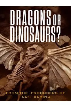 Dragons or Dinosaurs?