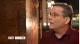 Just For Laughs: All Access