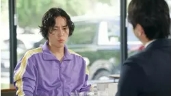 The Love in Your Eyes