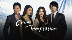 Cruel Temptation