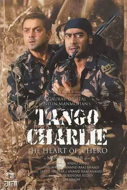 Tango Charlie