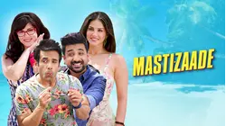 Mastizaade