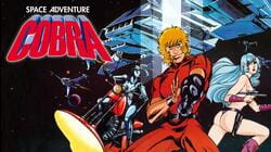 Space Adventure COBRA