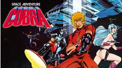 Space Adventure COBRA