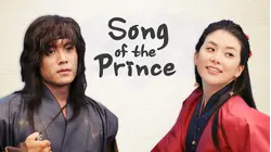 Song of the Prince