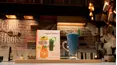 Cook The Books