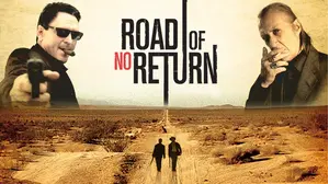 Road of No Return