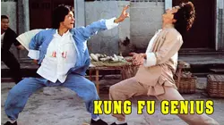 Kung Fu Genius