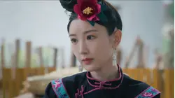 04 The Depths of Wumeng