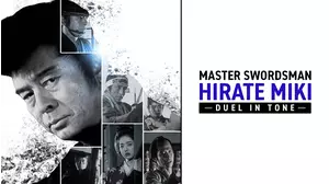Master Swordsman Hirate Miki - Duel in Tone