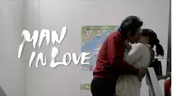 Man in Love