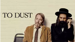 To Dust