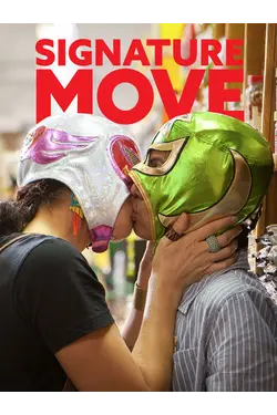 Signature Move