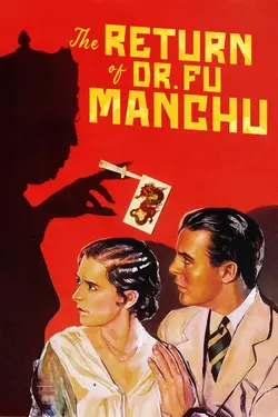 The Return of Dr. Fu Manchu