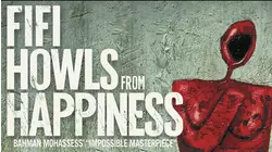 Fifi Howls From Happiness