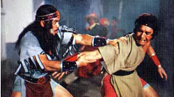 Return of the Kung Fu Dragon