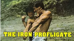 The Iron Profligate