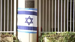 Mayor-elect Mamdani's views on issues regarding Israel concern some New Yorkers