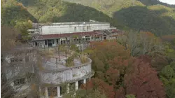 Ghosts of Black Mountain