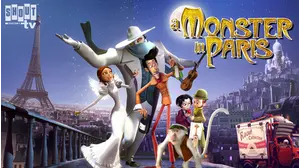 A Monster In Paris