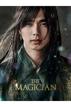 The Magician