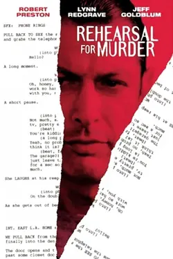 REHEARSAL FOR MURDER