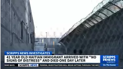 Immigrant dies one day after arriving at ICE detention center