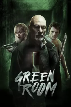 Green Room
