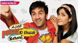 Ajab Prem Ki Gajab Kahani