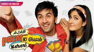 Ajab Prem Ki Gajab Kahani