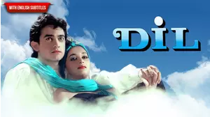 Dil