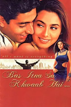 Bas Itna Sa Khwab Hai