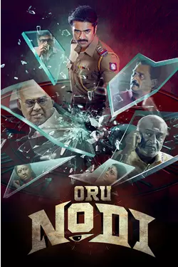 Oru Nodi