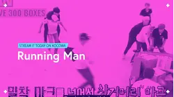 Running Man's most outrageous missions